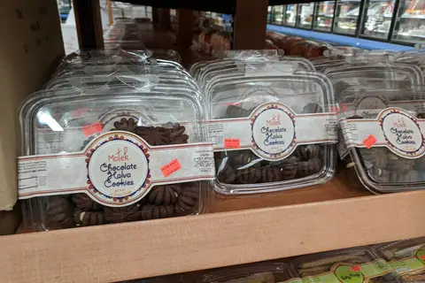 The Bakery photo 1