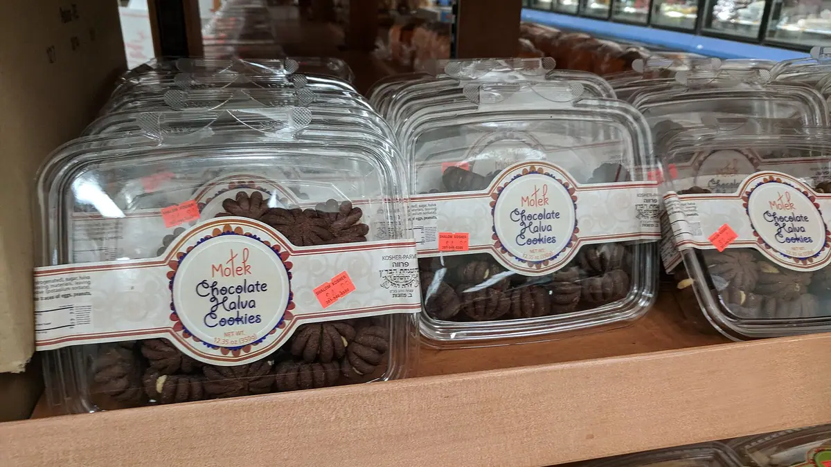 The Bakery – bakery in Alphington, Exeter